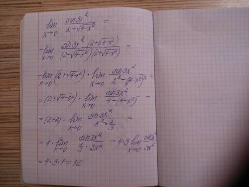 решить БЕЗ правила Лопиталя lim x->0(sin(3x^2))/(2-√(4-x^2) )