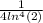 \frac{1}{4ln^4(2)}