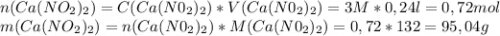 n(Ca(NO_2)_2)= C(Ca(N0_2)_2)*V(Ca(N0_2)_2) = 3M* 0,24l=0,72 mol\\m(Ca(NO_2)_2)=n(Ca(N0_2)_2)*M(Ca(N0_2)_2) = 0,72*132=95,04 g