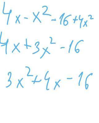 Разложите многочлен на множители 1) x(4-x)-4(4-x^2)