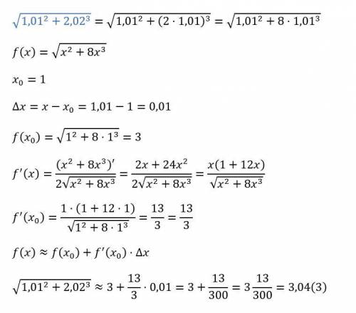 Найти dz/dx и dz/dy функции: 1) z=arc cos*(x+y)+(xy)^2 2) z= cos*(x^3+3xy)*e^5xy Вычислить с диффере