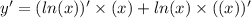 y' = ( ln(x) )' \times \arctg(x) + ln(x) \times ( \arctg(x))'