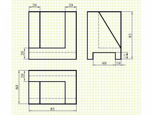 Начертить 3й вид и изометрию