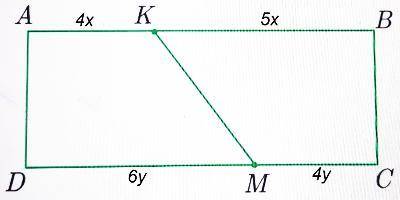 На сторонах прямоугольника взяты точки Ки M, разделяющие сторону ABв отношении 4:5 и сторону CD в от