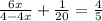 \frac{6x}{4 - 4x} + \frac{1}{20} = \frac{4}{5}