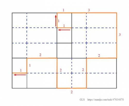 ￼ Прямоугольник на рисунке состоит из квадратов трех разных размеров. Сторона меньшего квадрата равн