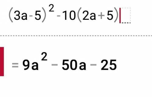 Найди значение выражения при a=-1/3:(3a-5)^2-10(2a+5)