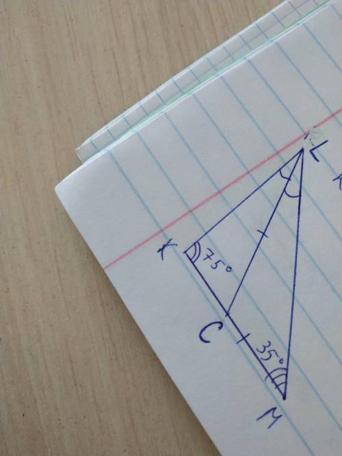 Втреугольнике klm проведена биссектриса lc, k=75°, m=35° a)докажите, что треуг lcm равнобедренный. б