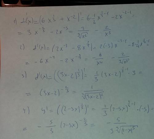  f(x) = 6 \sqrt[3]{x} + \frac{1}{ {x}^{2} } 