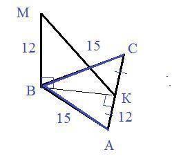 Дан равносторонний треугольник abc, где ab=cb=15 см, ac=24 см. из высоты b к плоскости треугольника 