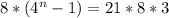 8*(4^n-1)=21*8*3