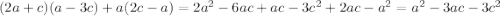 (2a+c)(a-3c)+a(2c-a)=2a^2-6ac+ac-3c^2+2ac-a^2=a^2-3ac-3c^2