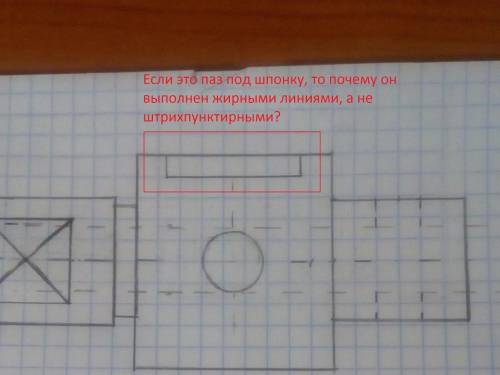 3вида, один есть. хотя бы схематично. 50