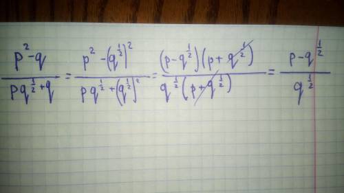 \frac{p^{2}-q }{pq^\frac{1}{2} +q}