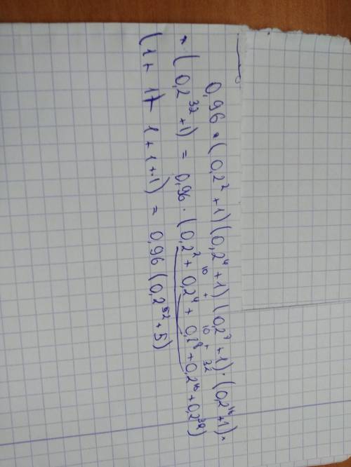 0.96*(0.2^2+1)(0.2^4+1)(0.2^8+1)(0.2^16+1)(0.2^32+1)