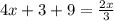 4x + 3 + 9 = \frac{2x}{3} 