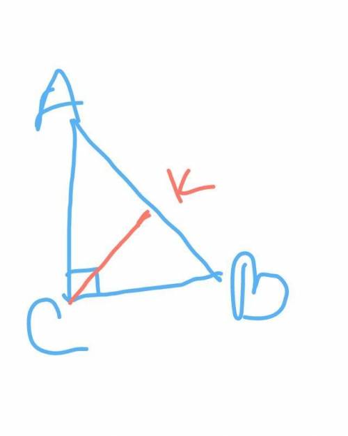 Втреугольнике abc угол c равен 90 градусов, а угол akc равен 70 градусам, ck биссектриса.найдите угл