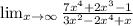 \lim_{x \to \infty} \frac{ {7x}^{4} + 2{x}^{3}- 1 }{ {3x}^{2}- 2 {x}^{4}+ x} 