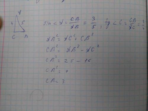 Треугольнике abc угол c равен 90°, ac=4, ab=5. найдите sin а tg c