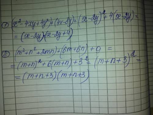 Разложите многочлен на множители: 1) х^2-4ху+4у^2+4х-8у 2) m^2+n^2+2mn+6m+6n+9 , нужно!