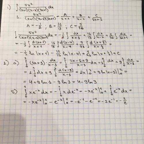 1) вычислить интеграл, раскладывая функцию на простейшие дроби: 5x^2 dx/(x+1)(4-x)(3x+1) 2) вычислит