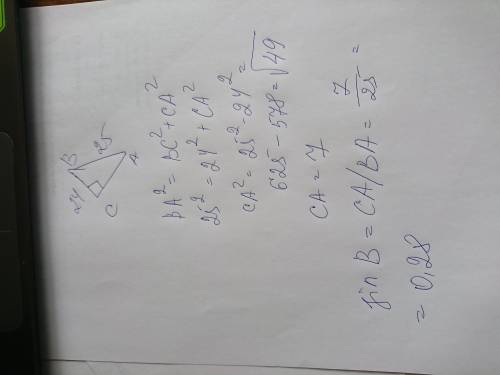 Упрямокутному трикутнику авс з прямим кутом с, ав=25см, вс=24см. знайти sinb