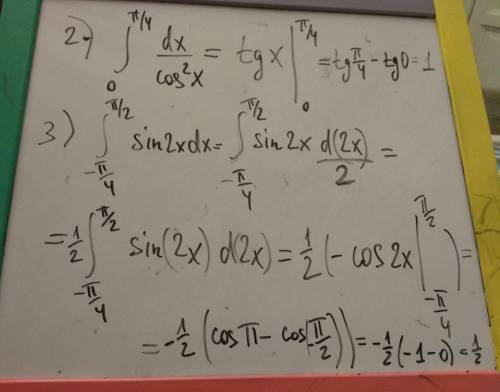 Интеграл, от pi/4 до 0 dx/cos^2 x. простите за кривой рисунок,. ​