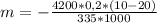 m=-\frac{4200*0,2*(10-20)}{335*1000}