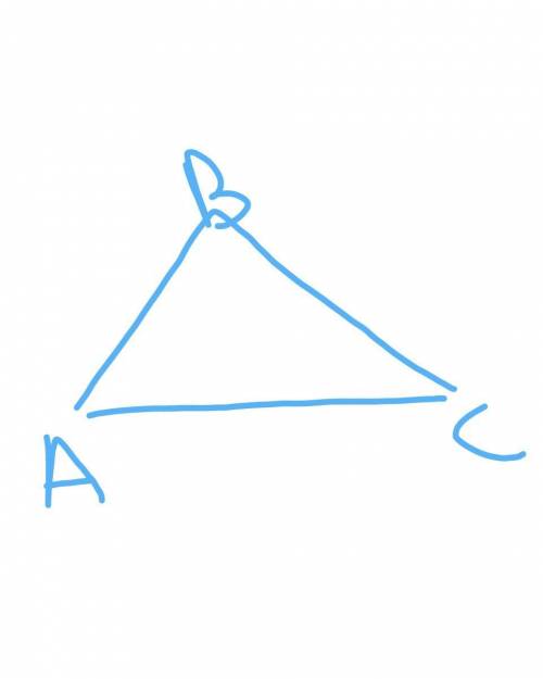 Постройте треугольник и обозначьте его. назовите стороны треугольника,углы треугольника, вершины тре