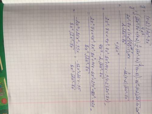 Найти производную сложной функции (x-2)√(2x²-7x)/4x³