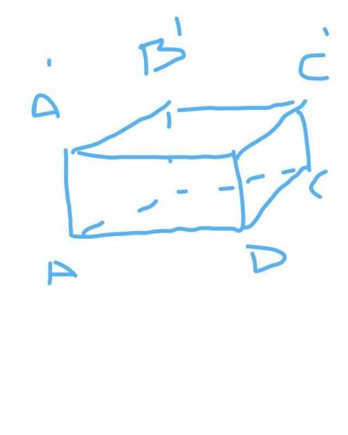 Точки a(-7, 3, -2) b(0, 2, 1) c(4, 3, 0) и a'(-2, 1, 7) - вершины параллелепипеда abcda'b'c'd'. найт