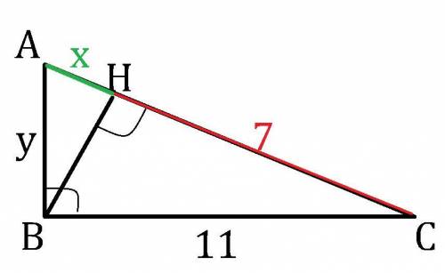 Катет прямоугольного треугольника равен 11дм, а его проекция на гипотенузу 7 дм. найдите гипотенузу 