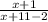 \frac{x+1}{x+11-2}