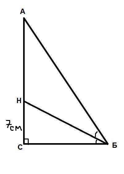 За 7 класс, решите 20 в прямоугольном треугольнике абс (с=90°) острый угол абс=60°,биссектриса угла 