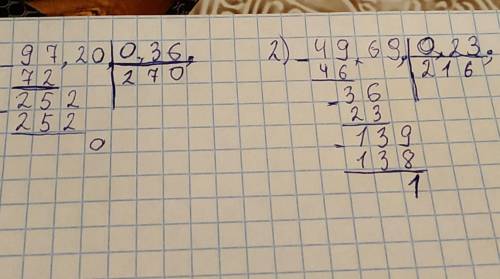 Выполните деление: 1)39: 10= 2)39: 0,001= выполните деление в столбик: 1)97,2: 0,36 2)49,69: 0,23 ре