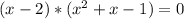 (x-2)*(x^{2}+x-1 )=0