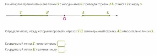 Соооос у меня 10 минут. Соос