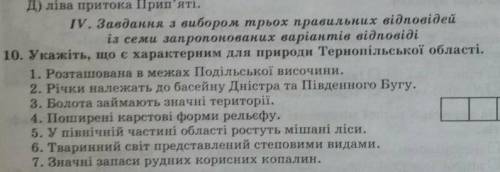 Ну только 1 во мне очень очень нужно, вдруг кто-то знает хотя бы посмотрите