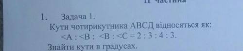 Буду очень благодарен если знаете не обходите стороной