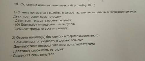 если кто-нибудь не видит картинки то не пишите