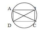 Угол ВАD=140°, угол DBC=70°. Найдите угол ВАС.