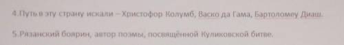 Два во всего большое за внимание!) ​