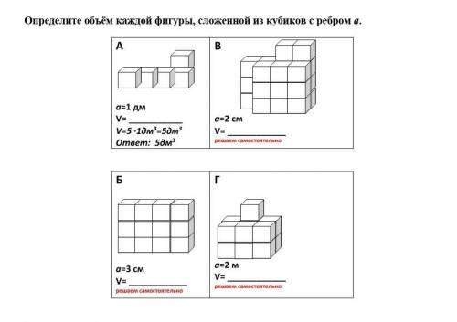 Люди, кому не сложно побыстрее