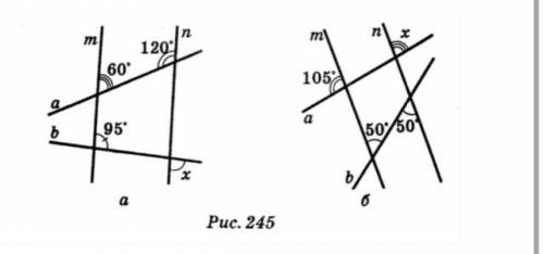 На рисунку 245 знайдіть градусну міру кута х