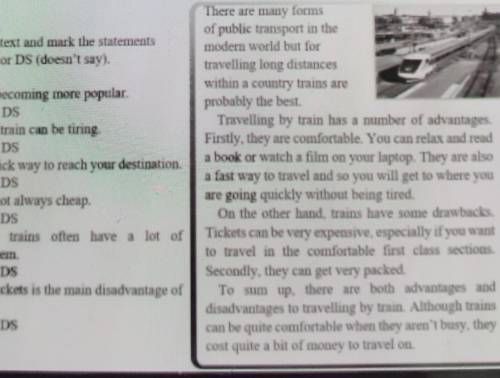 Reading.Task 1. Read the text and mark the statementsI (true), F (false) or DS (doesn't say).1. Trai