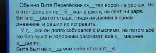 за текст только такой но понять текст можно короче вот что надо сделать