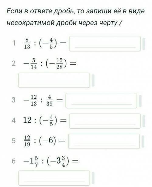 мне надоооо прям очень я верю в тебя