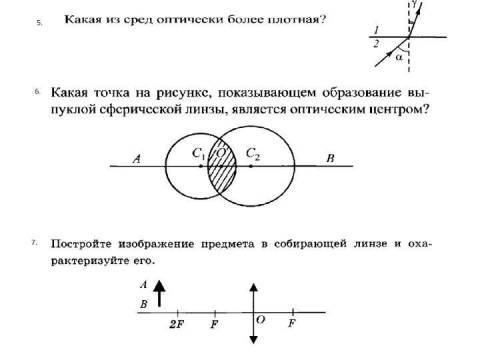 Я вообще ничего не понимаю.