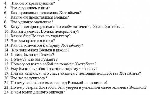 Попробуй это приложение! В миллионы школьников друг другу с уроками https://.app.link