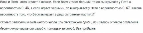 МИНУТ ДО СДАЧИ РАБОТЫ, ОСТАЛСЯ ТОЛЬКО ЭТОТ ПРИМЕР